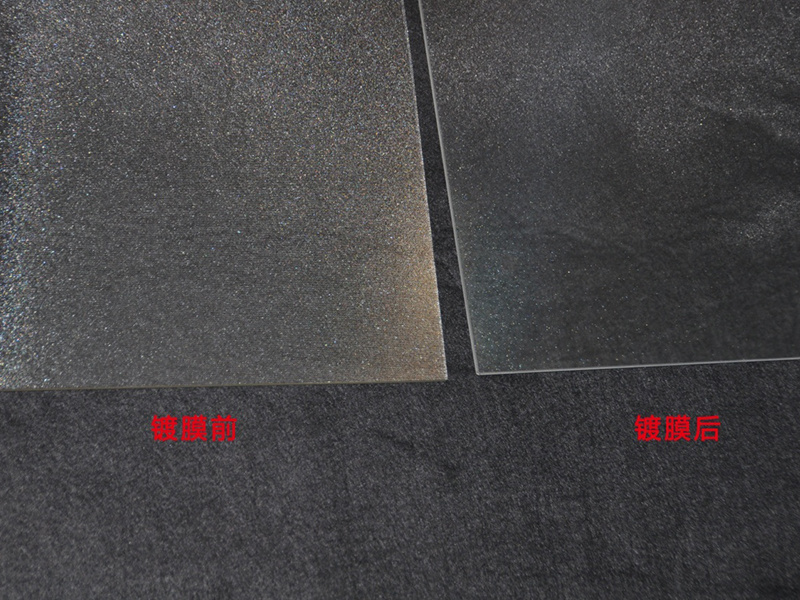 Ar Photovoltaic Coated Glass